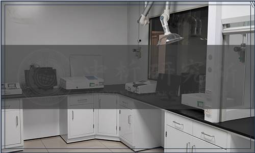 吉林省市場(chǎng)監(jiān)督管理廳發(fā)布關(guān)于《肥料中砷、鎘、鉛、鉻含量的測(cè)定電感耦合等離子體光譜法》等26項(xiàng)吉林省地方標(biāo)準(zhǔn)的廢止公告（2020年第29號(hào)）