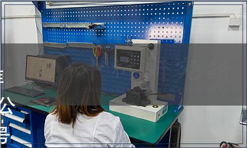 寧夏化學分析測試協會關于批準發布《漿水》等4項團體標準的公告（寧化測協發字（2022）61號）