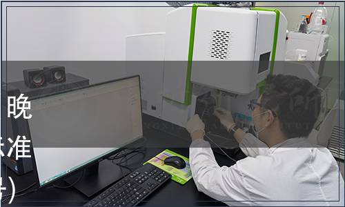 蒲江丑柑產(chǎn)業(yè)協(xié)會關(guān)于發(fā)布《晚熟柑橘套袋技術(shù)規(guī)程》團體標準的公告(蒲丑柑協(xié)【2019】7號)