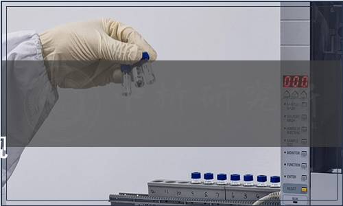 廣東省薄膜及設(shè)備行業(yè)協(xié)會發(fā)布T/GDEIA9-2019《膜袋制品服務(wù)規(guī)范》 團(tuán)體標(biāo)準(zhǔn)公告 2019年第1號（總第8號）