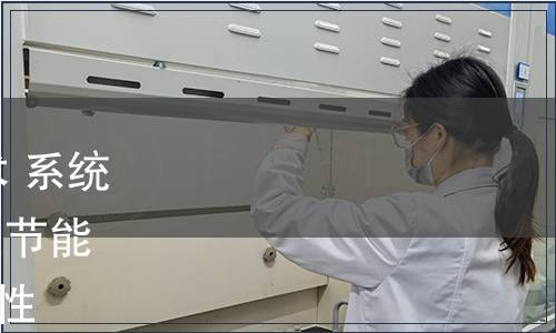 GB/T 40017-2021 信息技術(shù) 系統(tǒng)間遠(yuǎn)程通信和信息交換 社區(qū)節(jié)能控制異構(gòu)網(wǎng)絡(luò)融合與可擴(kuò)展性