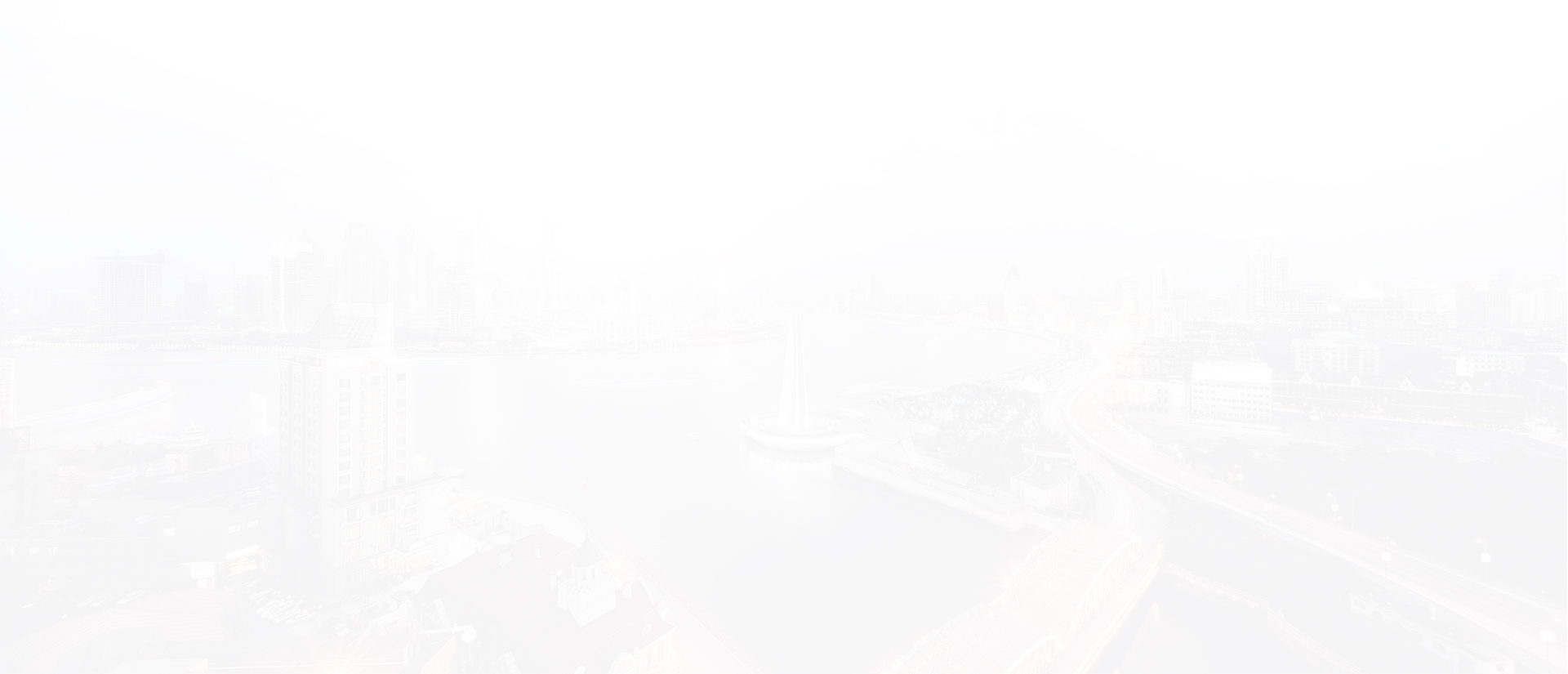 推進高質量檢測，助力高質量發展